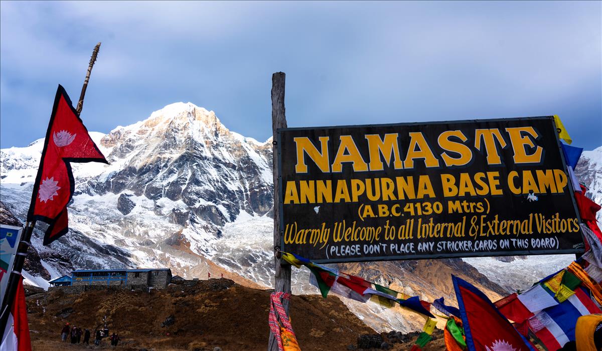 kantipurholidays.com::Annapurna Base Camp Heli Trek 8N/9D